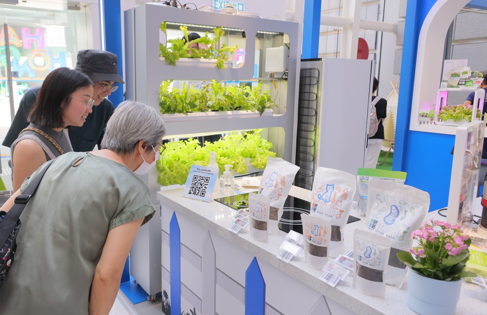 「開心香港」推創新製造 本地產品亮相成焦點