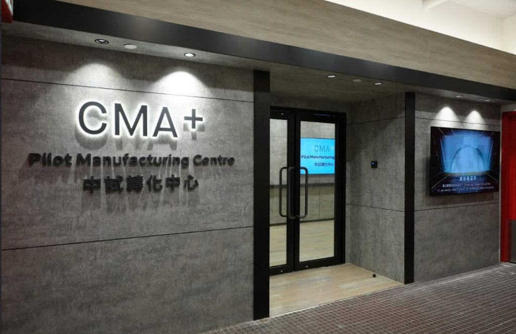 PMC
