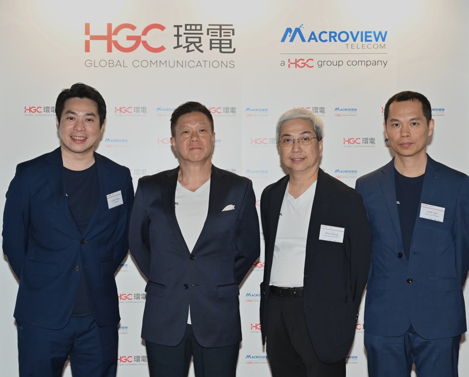 智慧城市|   發展數碼經濟基建先行   電訊基建角色任重道遠