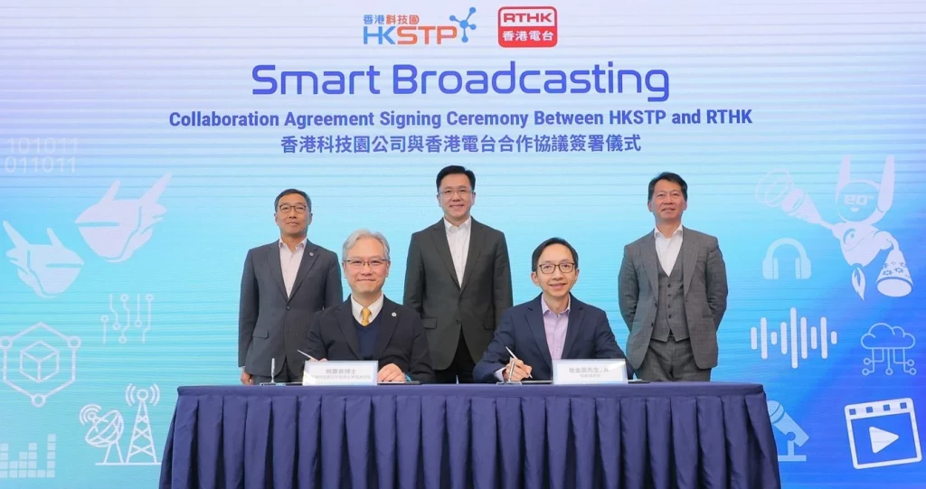 數碼轉型| 開放數據跨行業合作 機械人比賽吸引人才