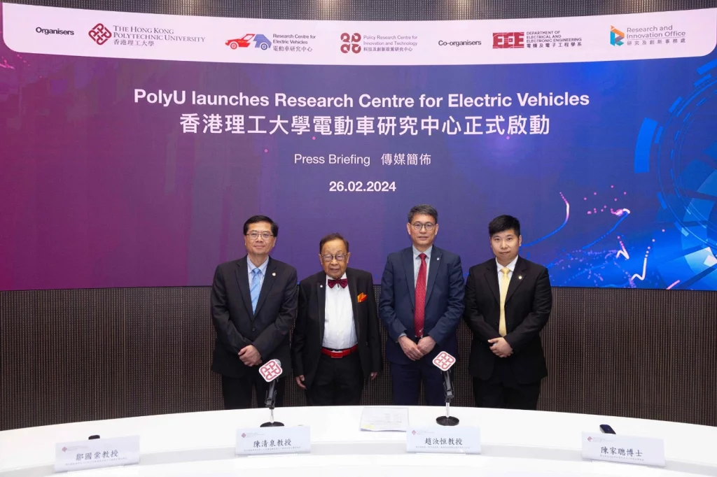 智慧城市| 理大建「電動車研究中心」 香港科研融入國家大局