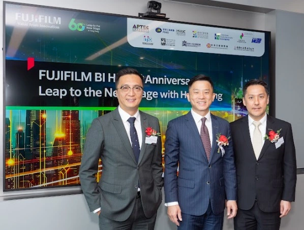 企業轉型|   引入AI促進業務轉型   富士膠片香港迎甲子