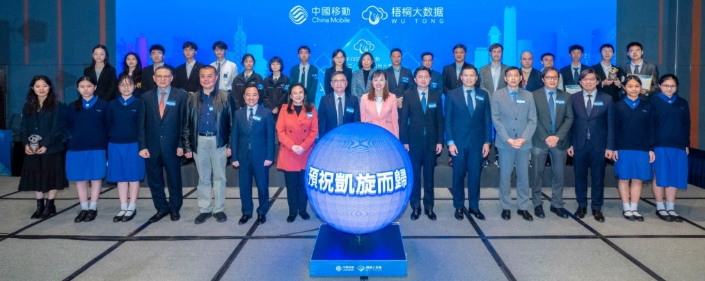 CMHK|   本地創意人才燃點夢想    出戰創科比賽爭金奪銀
