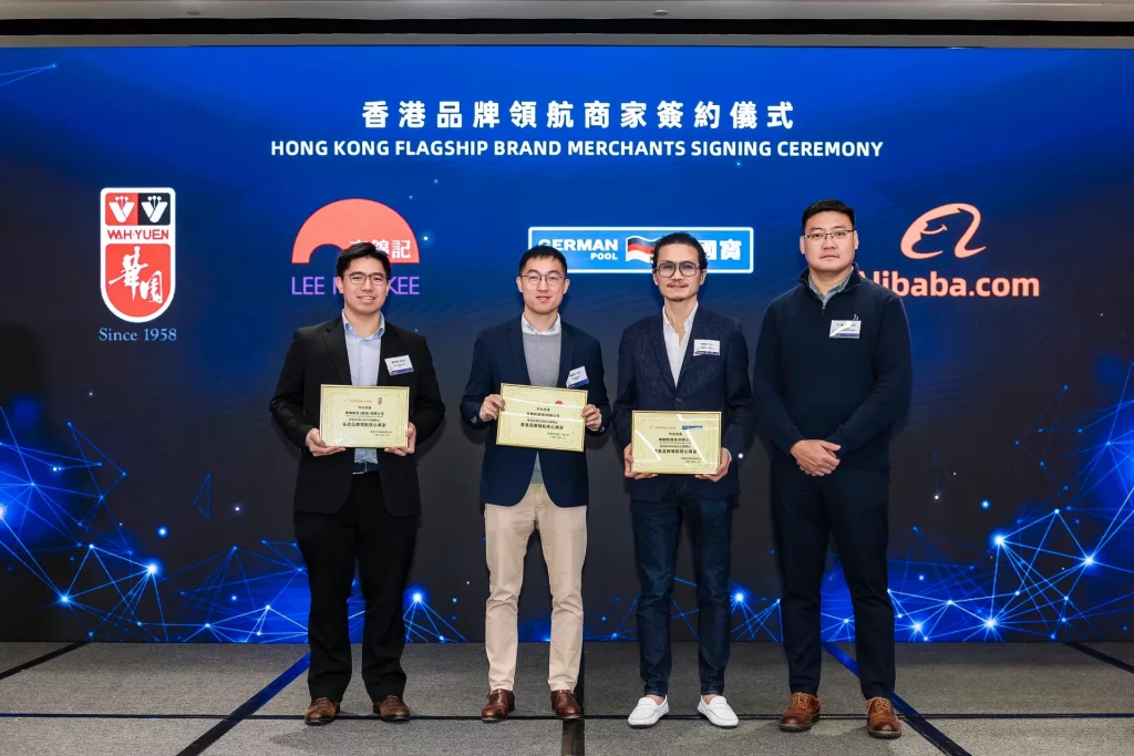 人工智能| 人工智能驅動跨境貿易變革 AI工具成企業出海關鍵鑰匙