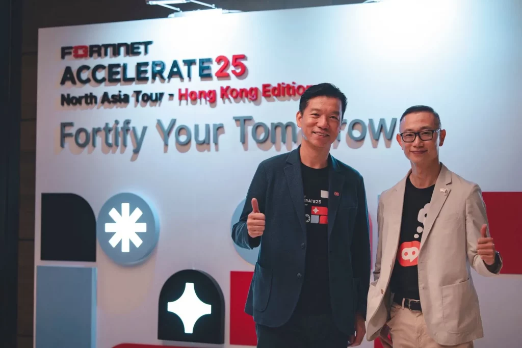 Fortinet Accelerate 2025 香港站 暗網網絡犯罪即服務迅速發展
