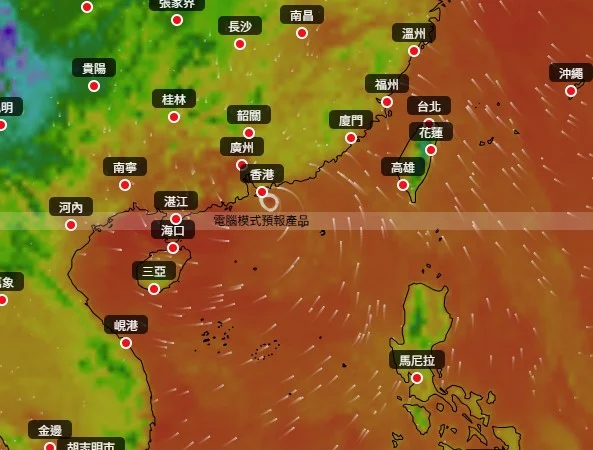 文章相關圖片