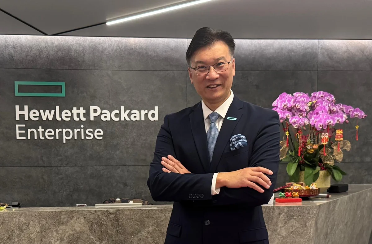 HPE| 混合架構助力企業 AI 轉型