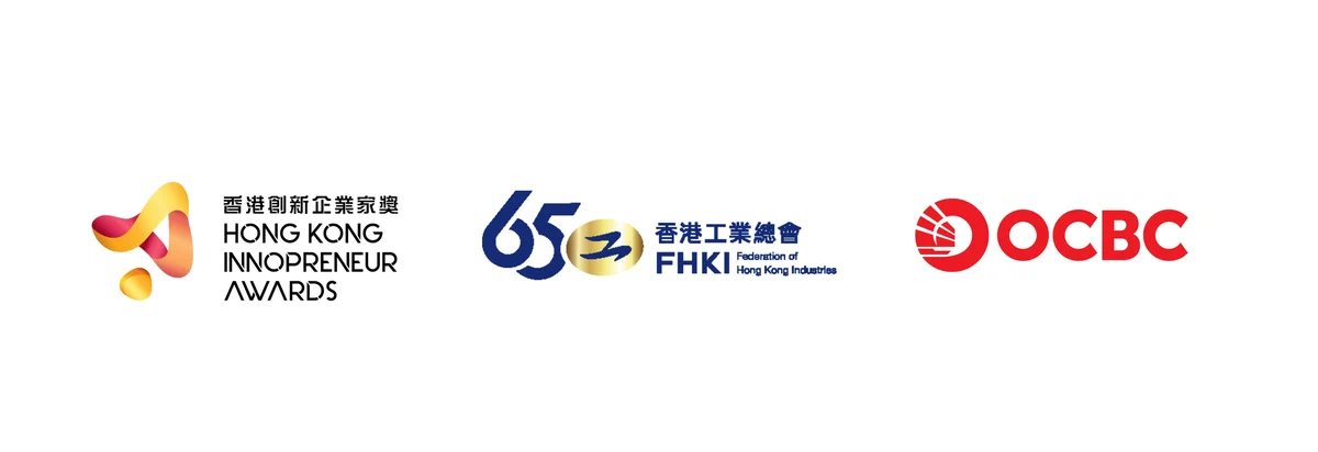 香港創新企業家獎旨在激勵本地科技創業精神。