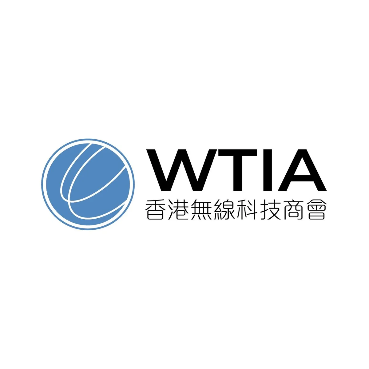 香港無線科技商會最新公布的「亞洲智慧創新大獎業界調查 2025」，超過六成香港企業已將AI整合至業務中，高達八成的企業表示從AI投資中獲利