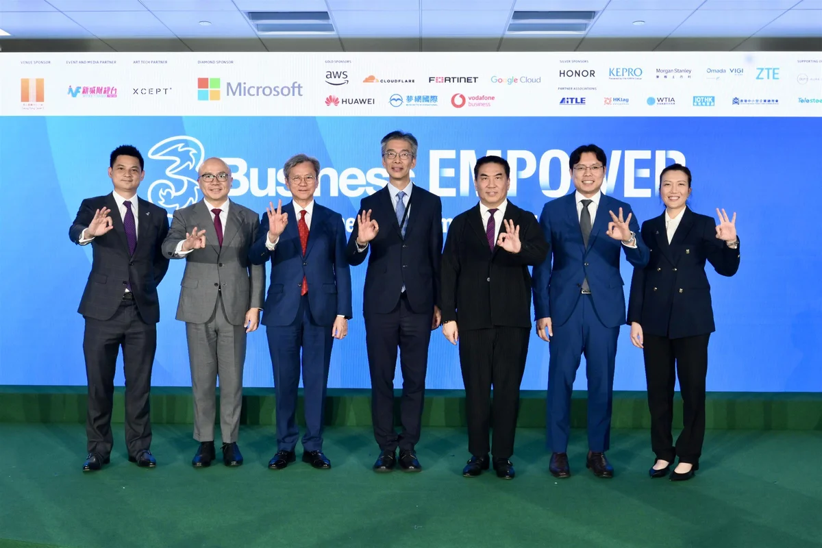 3Business Empower企業高峰會現場盛況