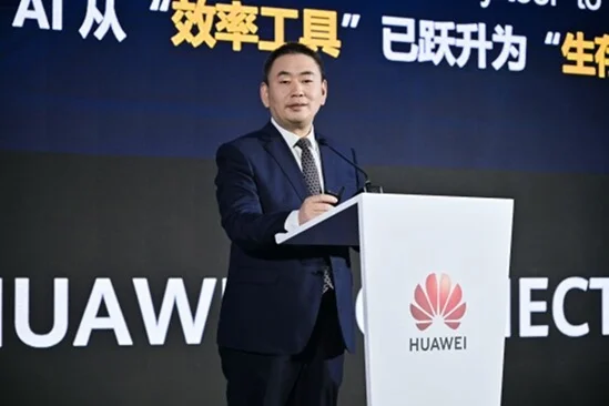 華為發佈全球電力行業智能化報告 助力智慧轉型