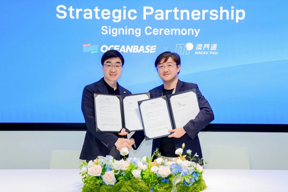OceanBase 以香港為全球化首站 推動數據庫技術創新