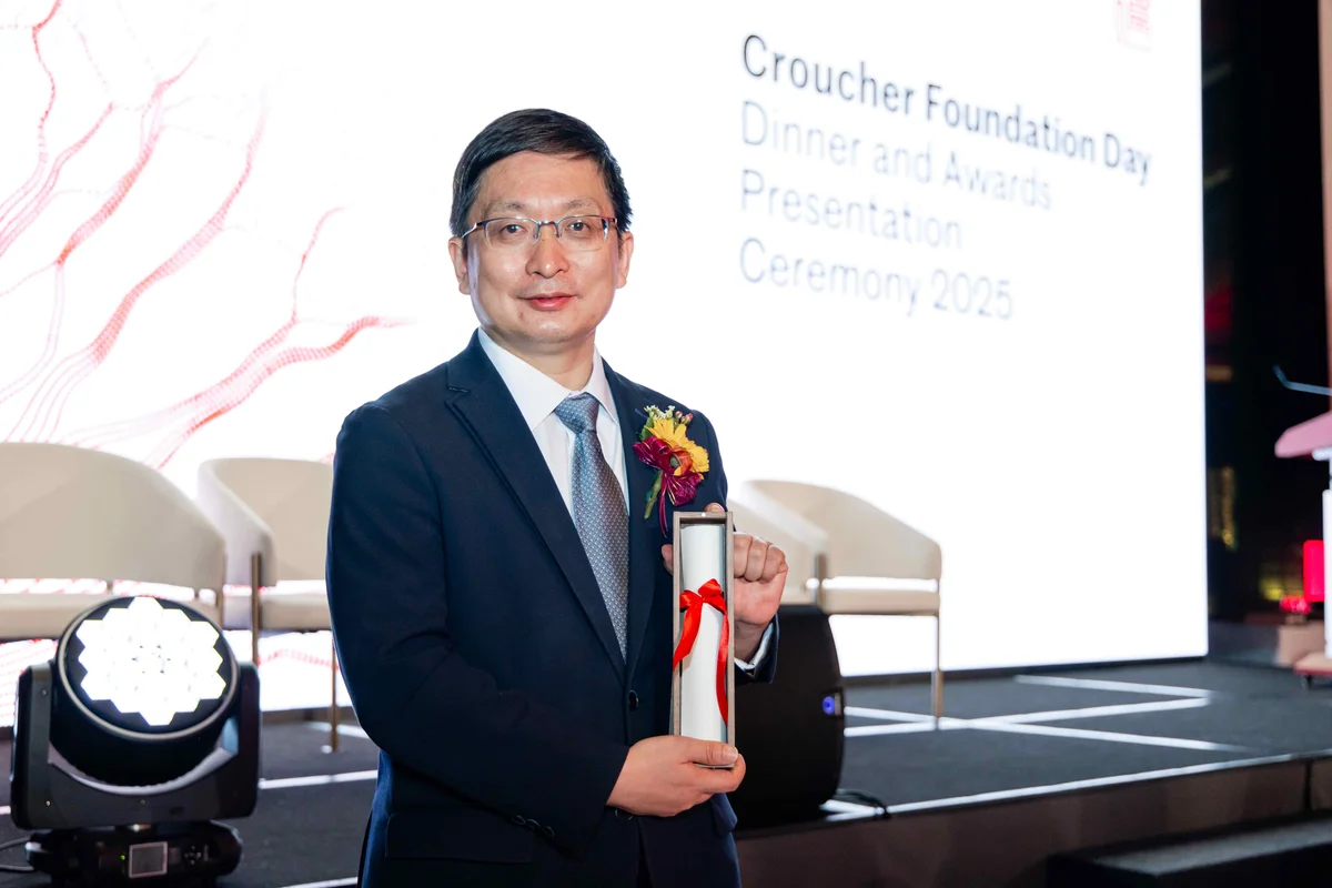 理大柴揚教授榮獲2026年裘槎優秀科研者獎