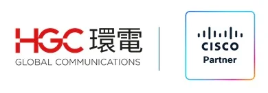 HGC環電與思科攜手推出的商業安全寬頻2.0,標誌著香港企業數碼轉型的新篇章。