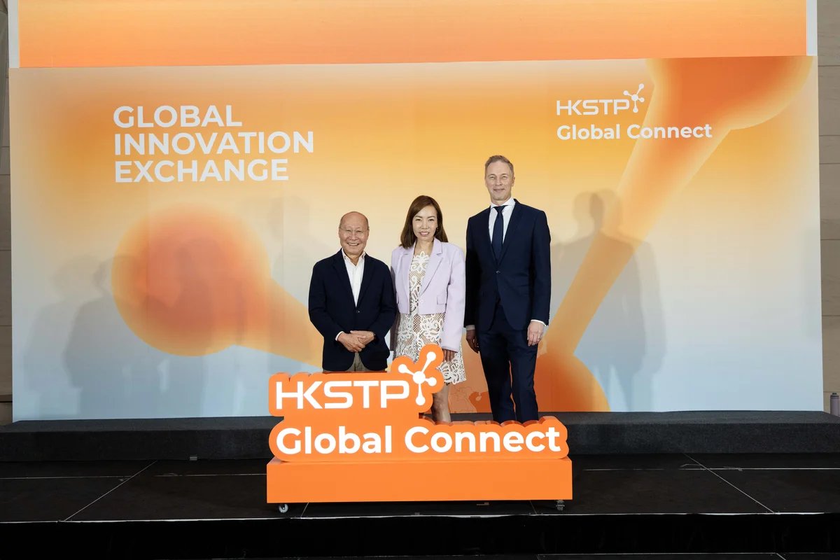Global Connect – Global Innovation Exchange