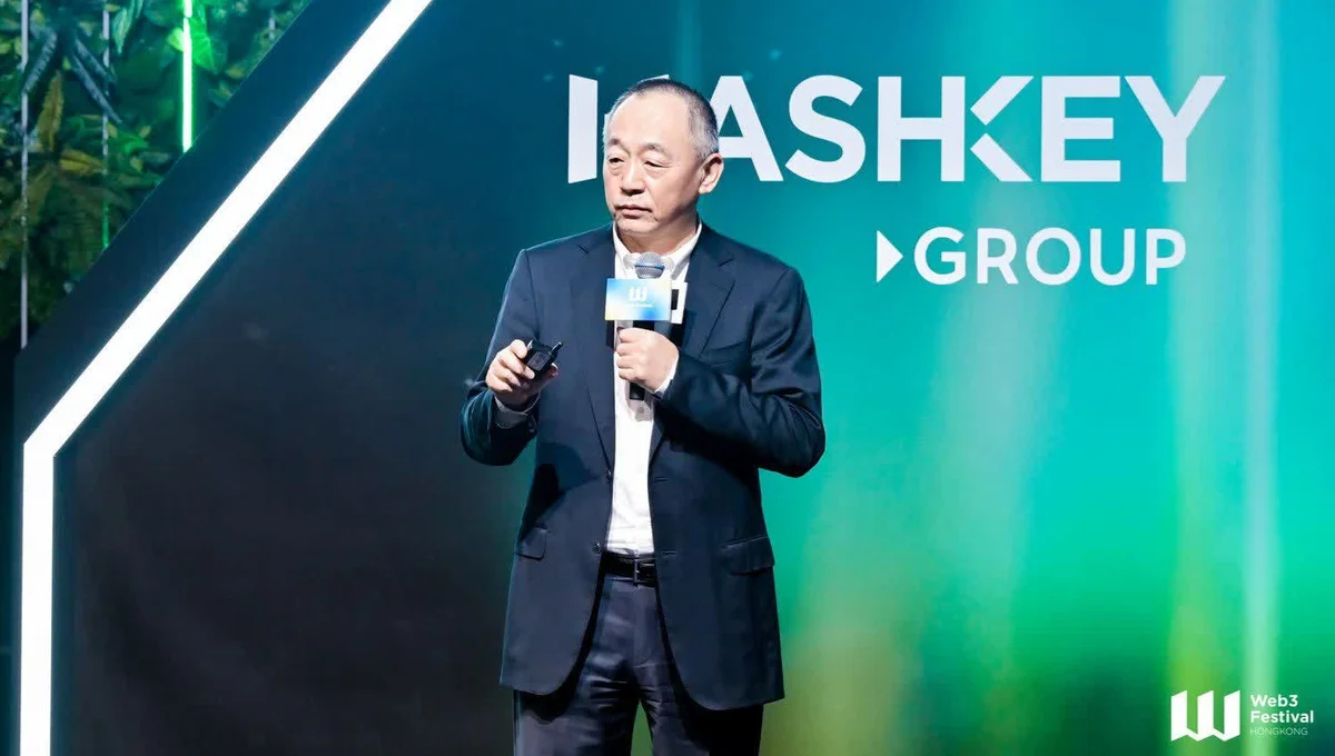 未來智能體經濟將改變金融服務方式